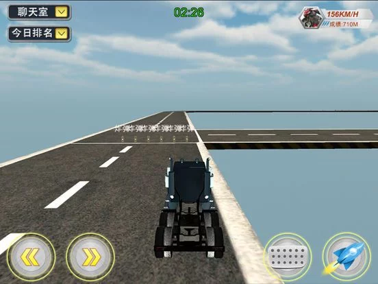 Изображение игры: 天宫赛车3D拖拉机版-多人排名竞技3D赛车游戏