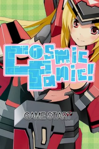 Изображение игры: Cosmic Panic!