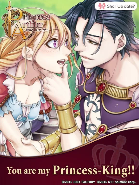 Изображение игры: Princess Arthur / Shall we date?