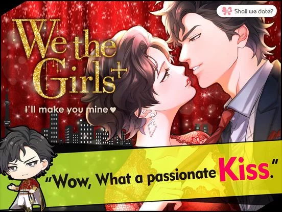 Изображение игры: Shall we date?: We the Girls