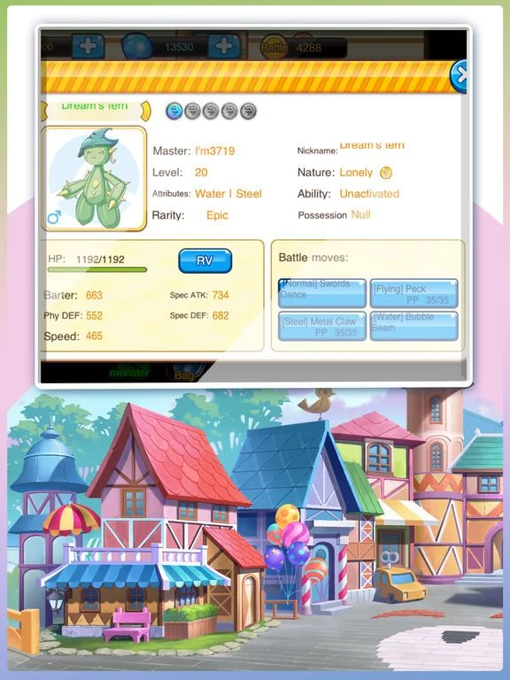 Изображение игры: Adventure of Masters