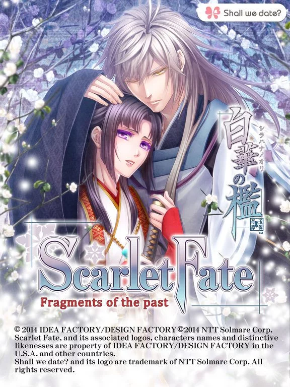 Изображение игры: Shall we date?: Scarlet Fate