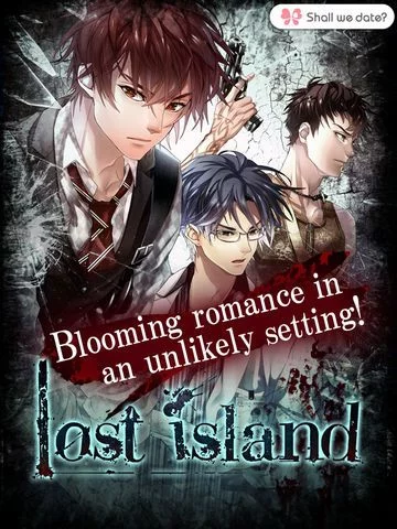Изображение игры: Shall we date?: Lost Island