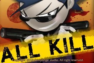 Изображение игры: ALL KILL