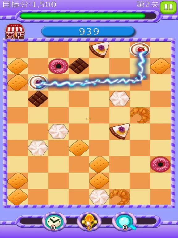 Изображение игры: Fruit Cake－eliminate free games