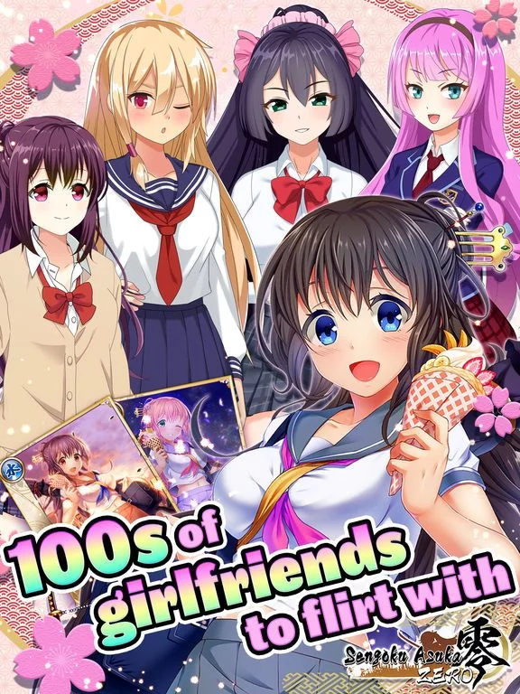 Изображение игры: Cute Anime Girls: Asuka ZERO