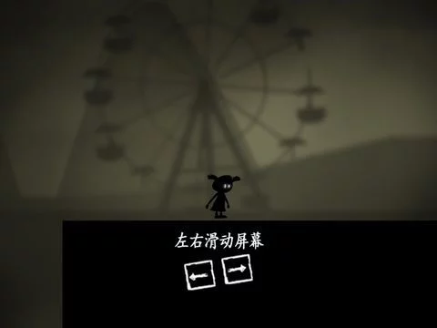 Изображение игры: 梦魇跳跃-简单新颖的免费单机跑酷游戏