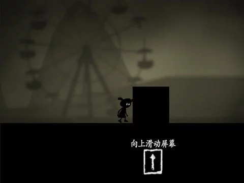 Изображение игры: 梦魇跳跃-简单新颖的免费单机跑酷游戏