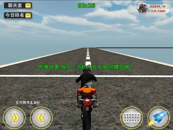 Изображение игры: 天宫赛车3D摩托版-休闲单机赛车游戏