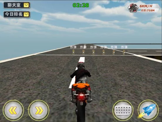 Изображение игры: 天宫赛车3D摩托版-休闲单机赛车游戏