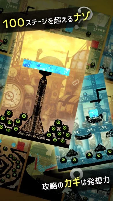 Изображение игры: SLUSH - Cut and Smash ! physics-based free game