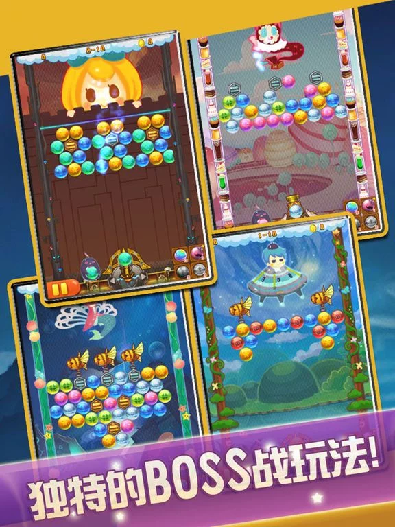 Изображение игры: Bubble Bounce on