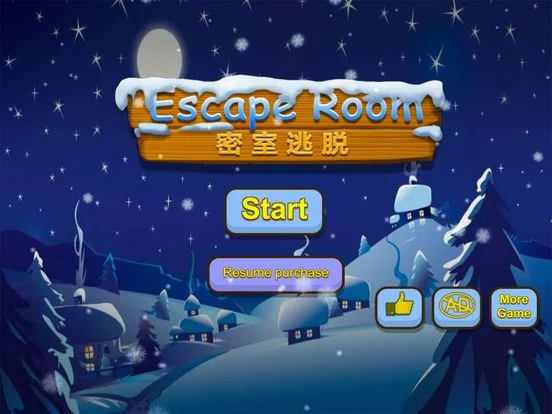 Изображение игры: Escape The Rooms:Christmas Room Escapeist Games