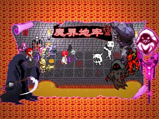 Изображение игры: 魔界地牢-黑暗地下世界单机游戏