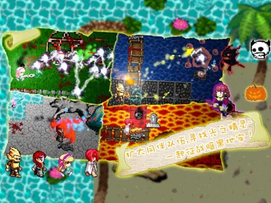 Изображение игры: 魔界地牢-黑暗地下世界单机游戏