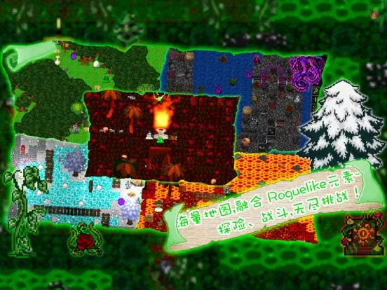 Изображение игры: 魔界地牢-黑暗地下世界单机游戏