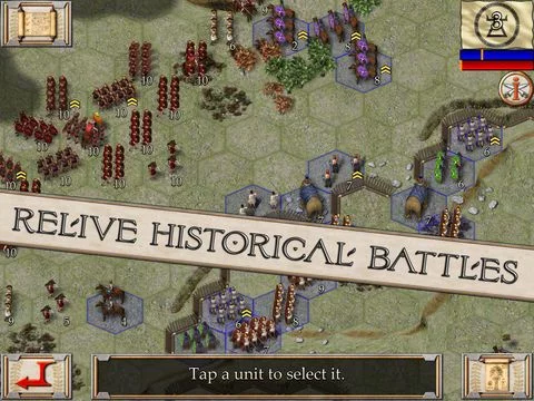 Изображение игры: Ancient Battle: Hannibal Gold