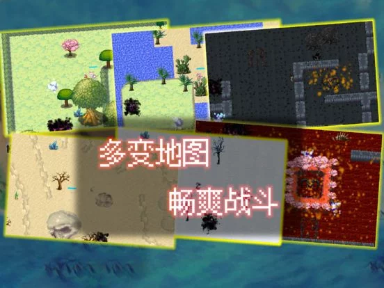 Изображение игры: 奇幻魔法岛：魔幻世界射击游戏