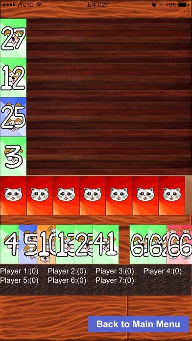 Изображение игры: oxox