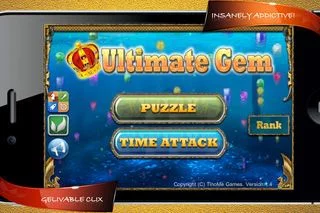 Изображение игры: Ultimate Gem