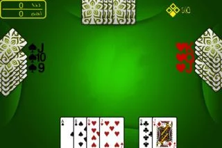Изображение игры: Balot بلوت