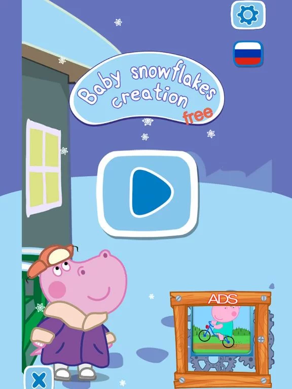 Изображение игры: Kids handcraft: Snowflakes