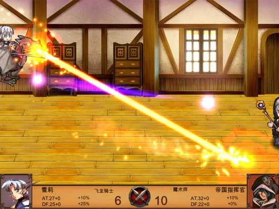 Изображение игры: Epic Simulation War