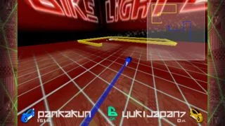 Изображение игры: LightBike Online