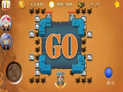 Изображение игры: Tank Ultimate Fight Battle