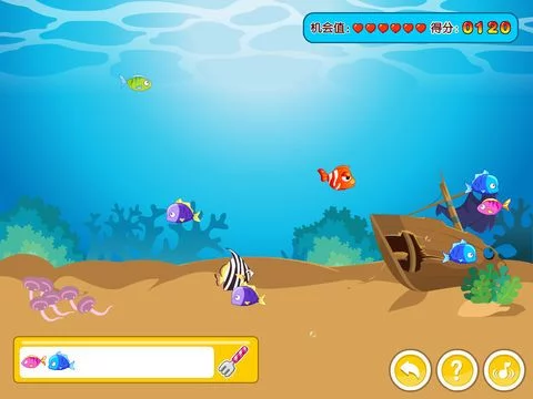 Изображение игры: 大魚吃小魚