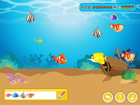 Изображение игры: 大魚吃小魚
