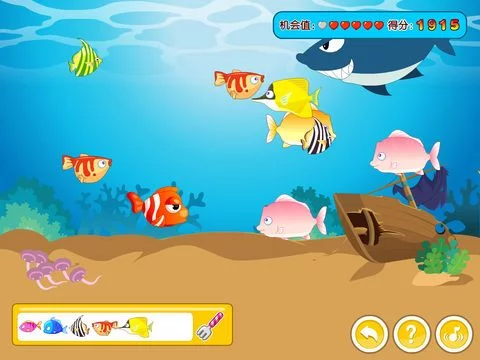 Изображение игры: 大魚吃小魚