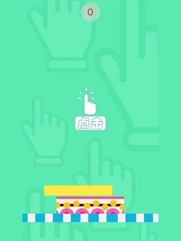 Изображение игры: Tap the Colorful Sticks