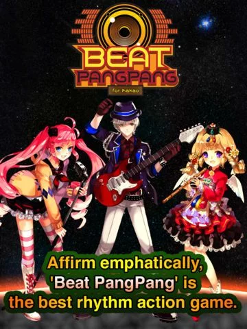 Изображение игры: Beat PangPang for Kakao