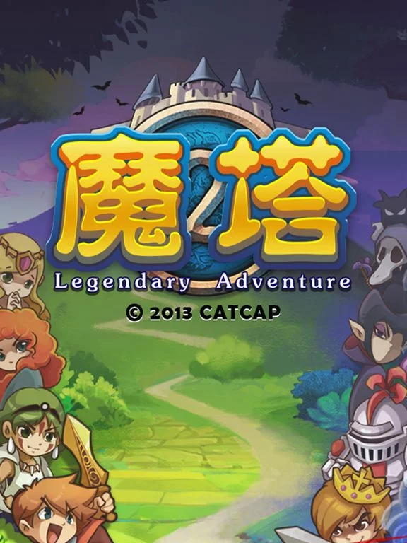 Изображение игры: 魔塔 - 童话王子拯救公主