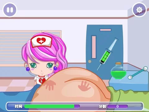 Изображение игры: Intern Nurse