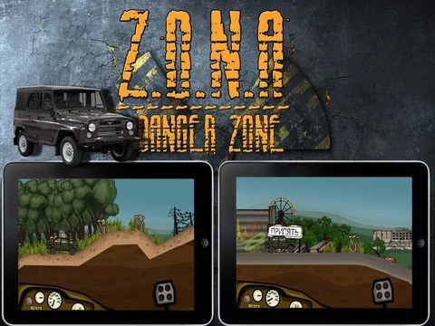 Изображение игры: Z.O.N.A Lite