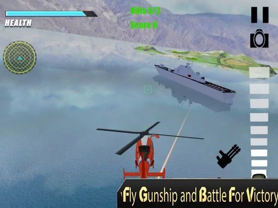 Изображение игры: Stealth Helicopter Fingting