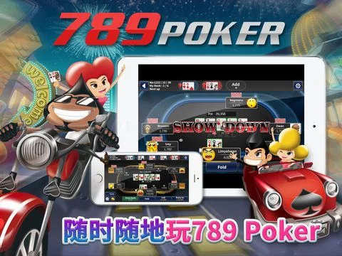 Изображение игры: 789 POKER