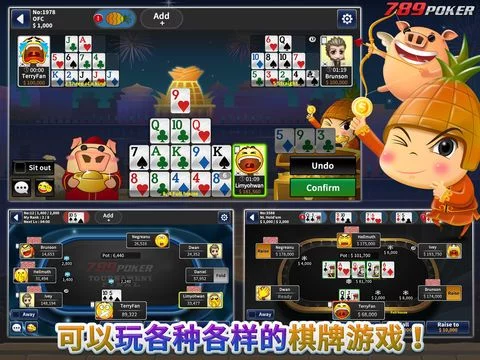 Изображение игры: 789 POKER