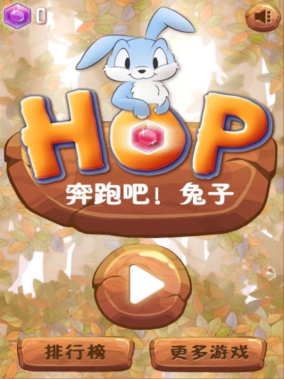 Изображение игры: Rabbit Run Run Run!
