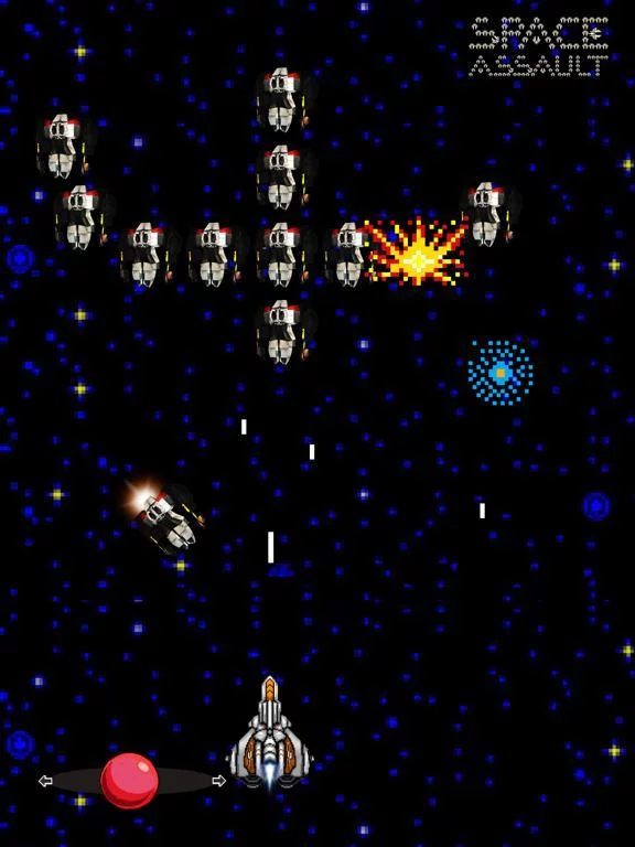 Изображение игры: Space Assault - Space shooter