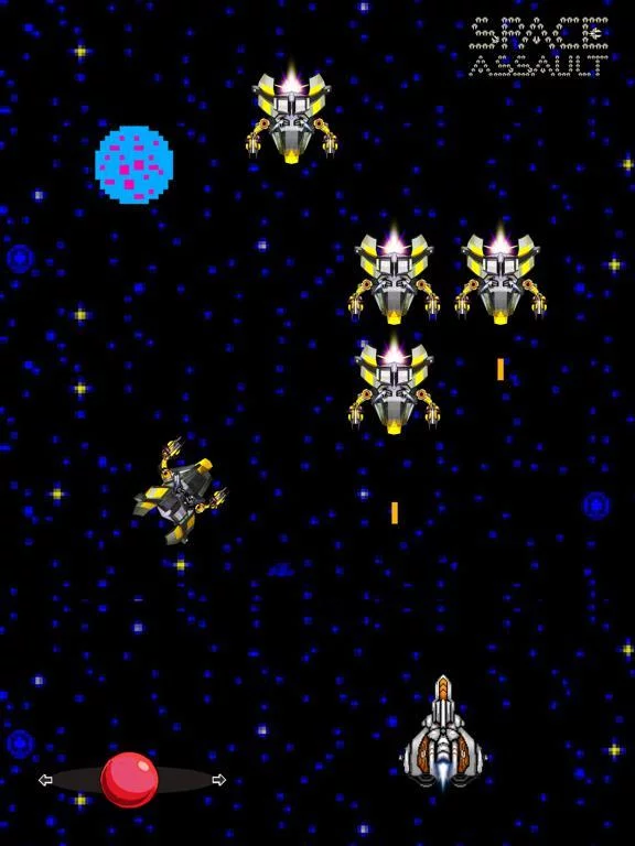Изображение игры: Space Assault - Space shooter