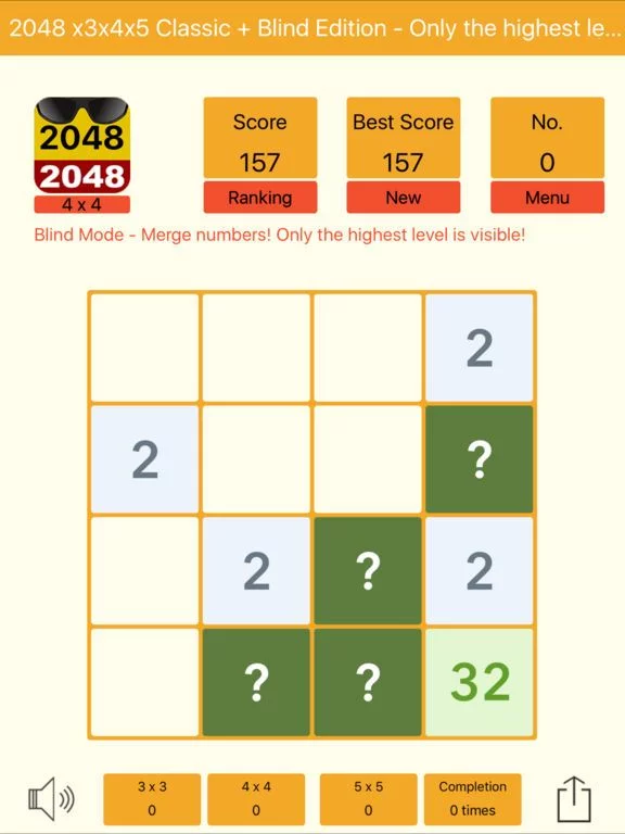 Изображение игры: 2048 3x3 4x4 5x5 + Blind