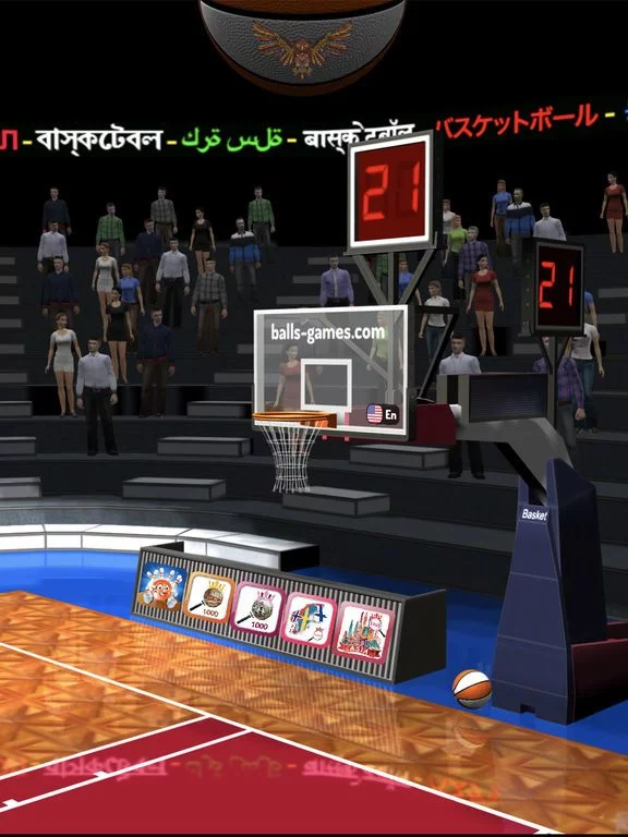 Изображение игры: Basketball 3D Shooting Contest