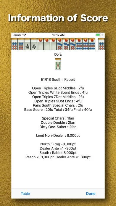 Изображение игры: Mahjong Mobile