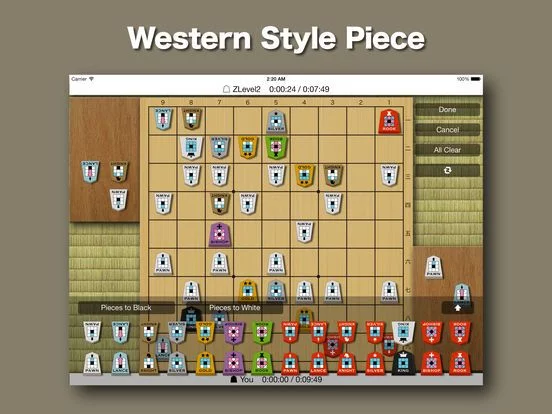Изображение игры: Shogi Demon XL