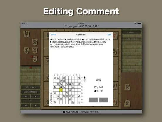 Изображение игры: Shogi Demon XL