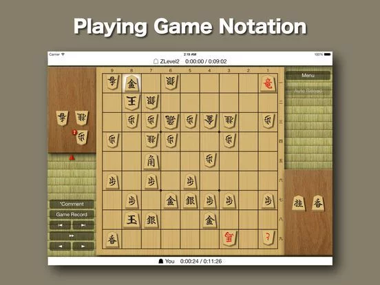 Изображение игры: Shogi Demon XL