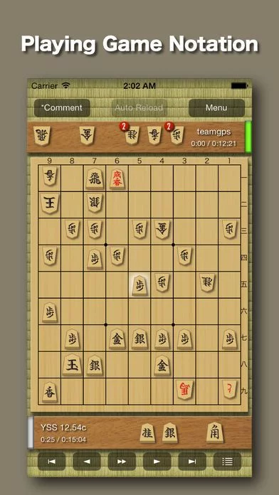 Изображение игры: Shogi Demon